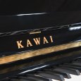 画像4: 【NEW】KAWAI K200 サイレントアップライトピアノ (4)